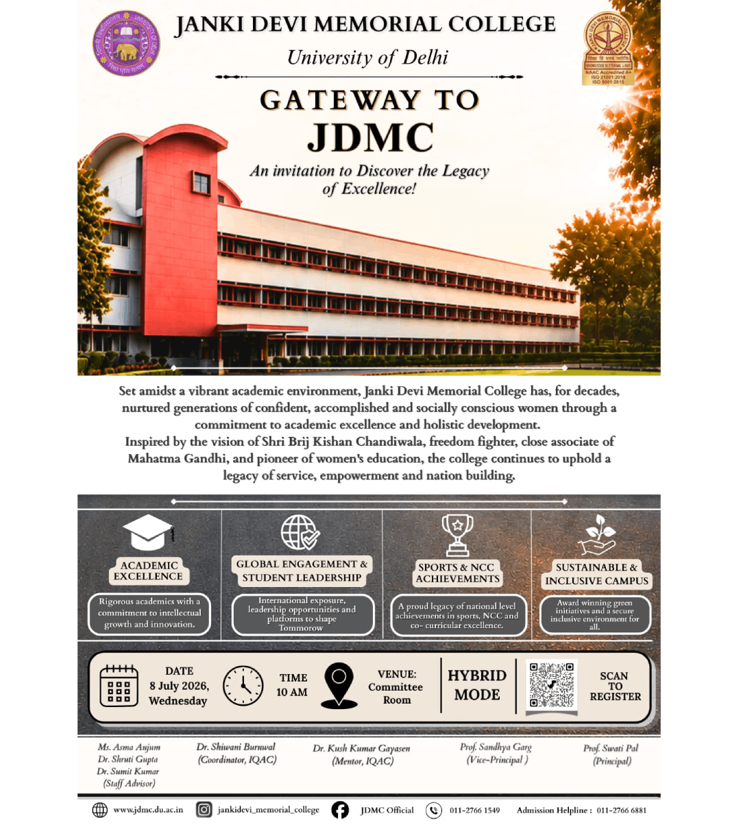 Gateway to JDMC 2026